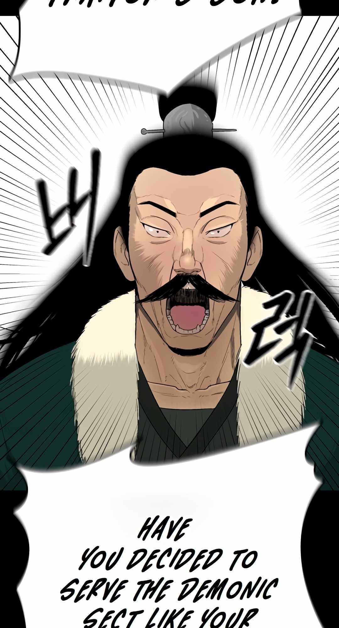 Flame Demon Arhat Chapter 0 16